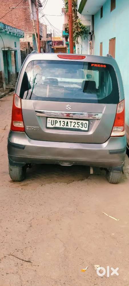 Sell Karna Hai