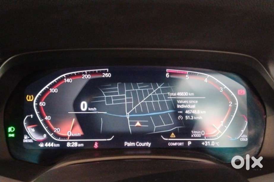 Bmw X7 Xdrive30d Dpe Signature, 2022, Diesel