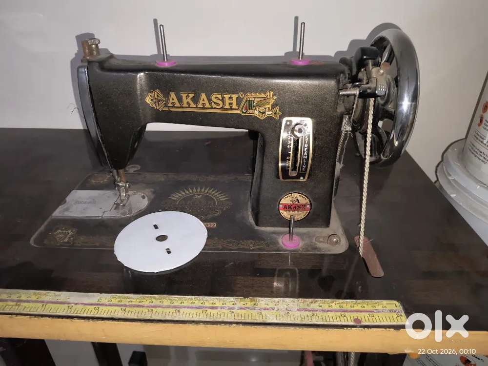 Silai Machine For Sale