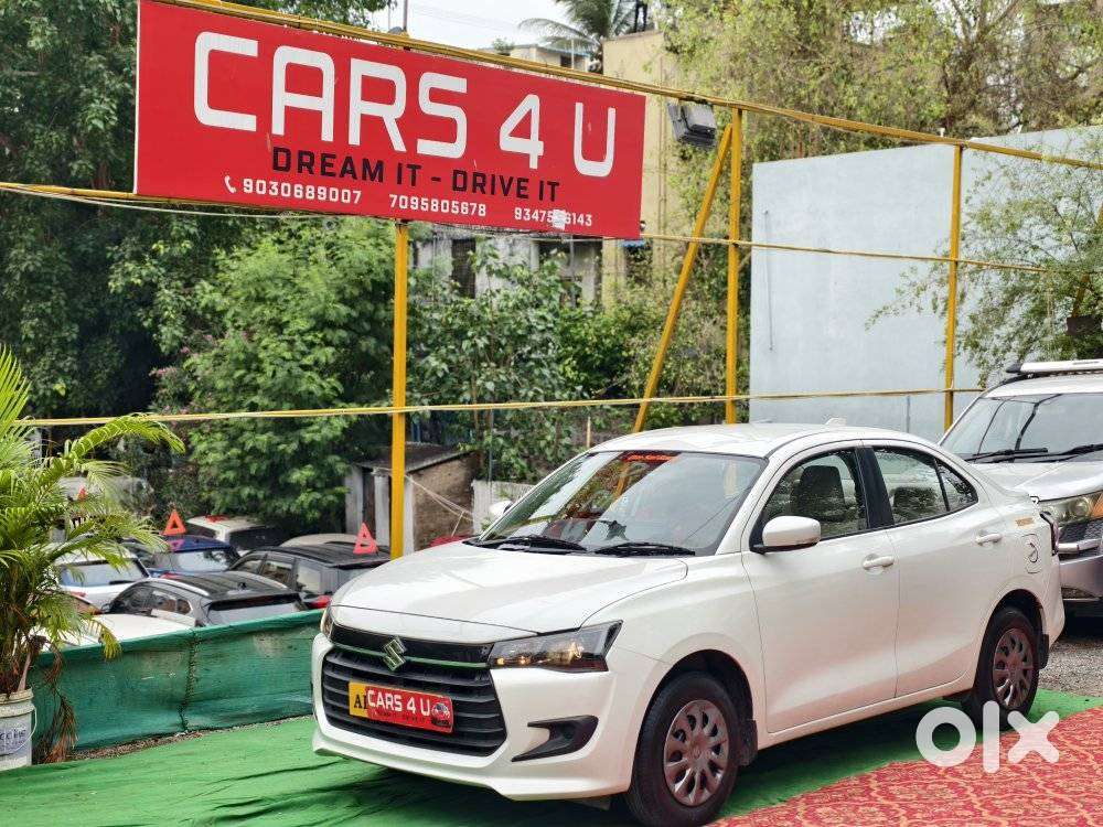 Maruti Suzuki Dzire, 2026, Petrol