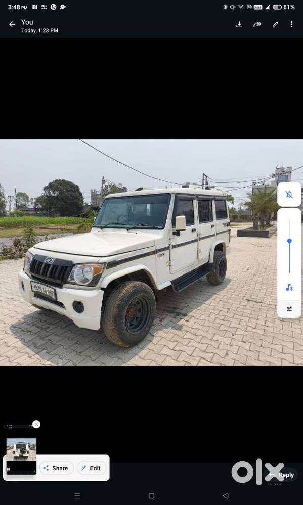 Mahindra Bolero, 2017