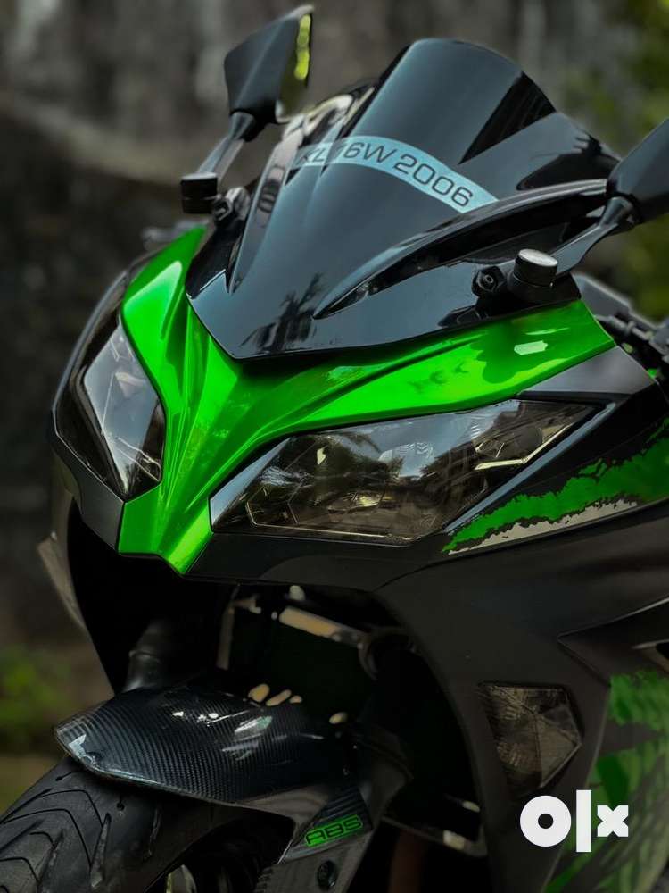 Ninja 300 store bs4