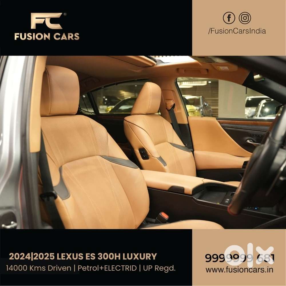 Lexus Es 300h Luxury, 2025, Petrol