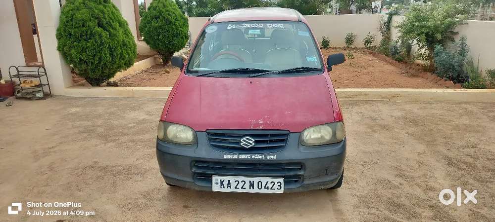 Maruti Suzuki Alto 2005 Km Driven