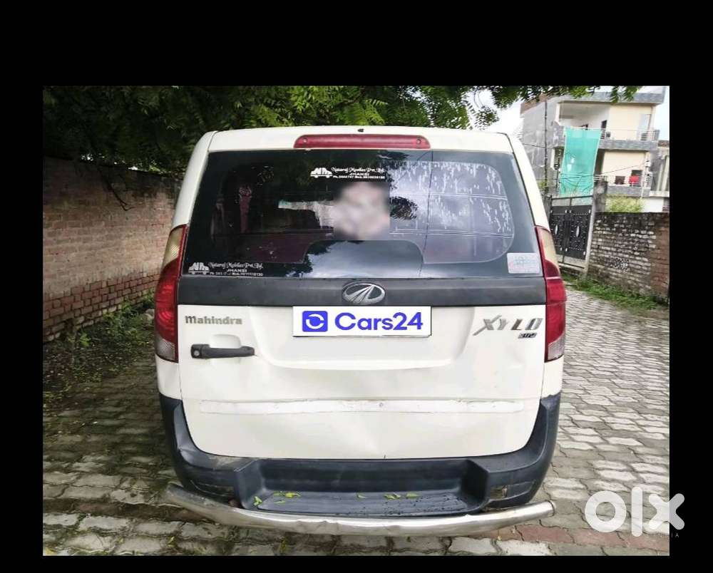 Urgent Sell