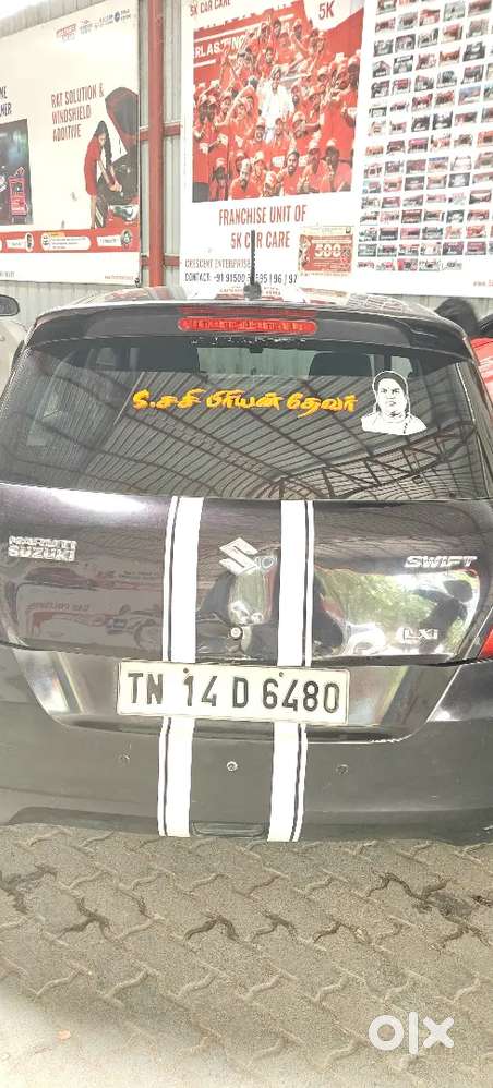 Swift Vxi Update As Top