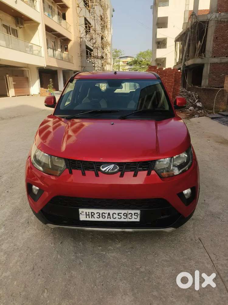 Lene Wale He Masseg Kre