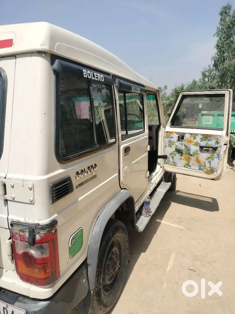 Gaurav Kumar Bamaniya Patti