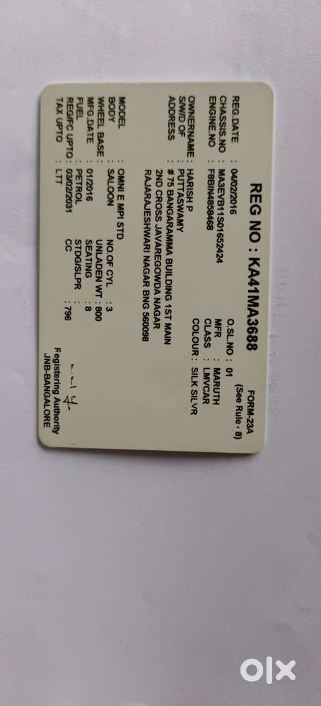 Maruti Suzuki Omni 5 Seater Bsiv, 2016, Petrol