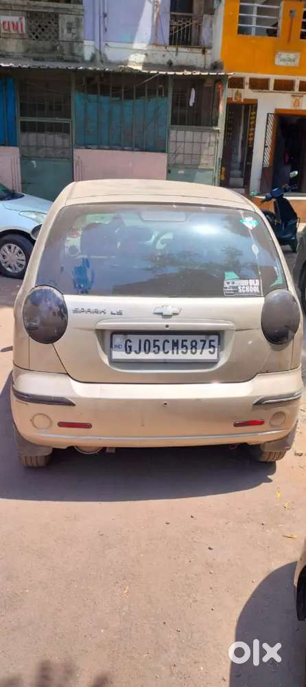 2030 Tak Kagaj Kamplet Hai