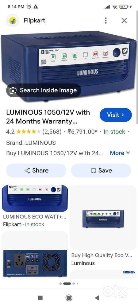 Luminous inverter