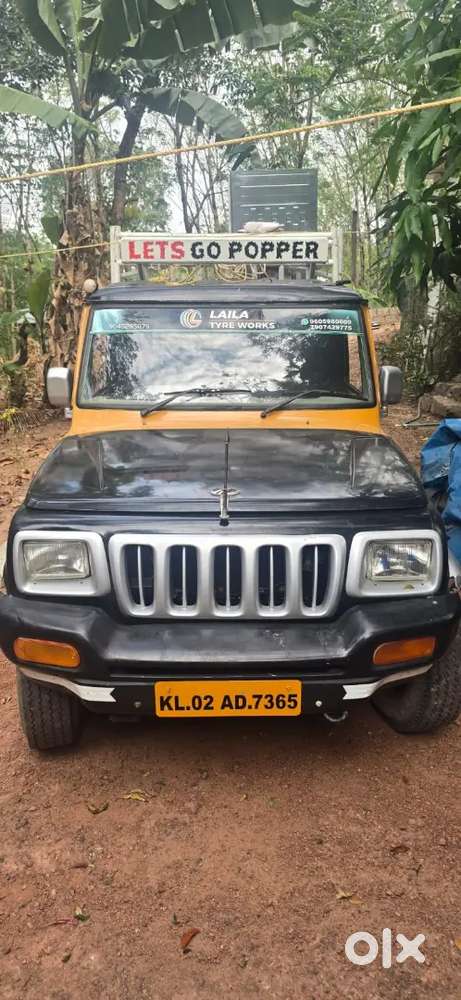 Mahindra Bolero Pik-up 2010