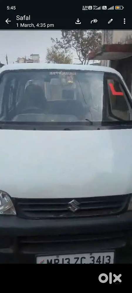 Gadi Mai Koi Kaam Nahi Hh Sara Kaam Company Se Hua Hh