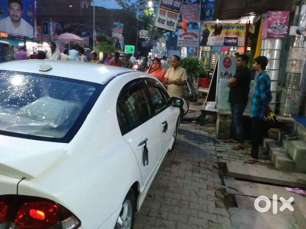 Honda Civic With Special Edition Car