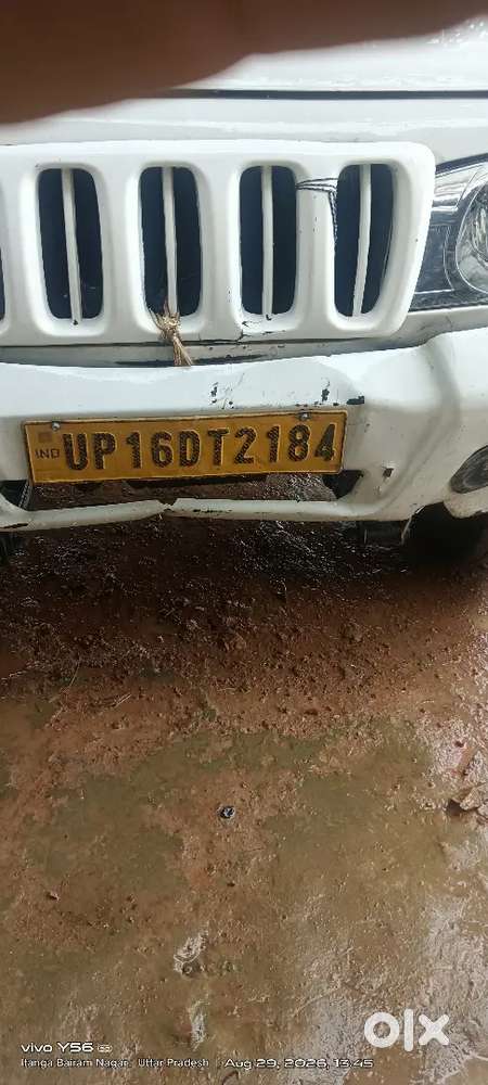 Mahindra Bolero Pik-up 2015