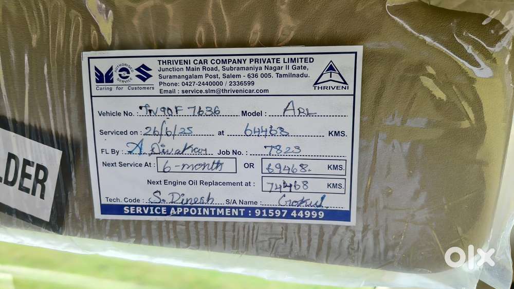 Maruti Suzuki Ertiga Vxi Shvs, 2021, Petrol