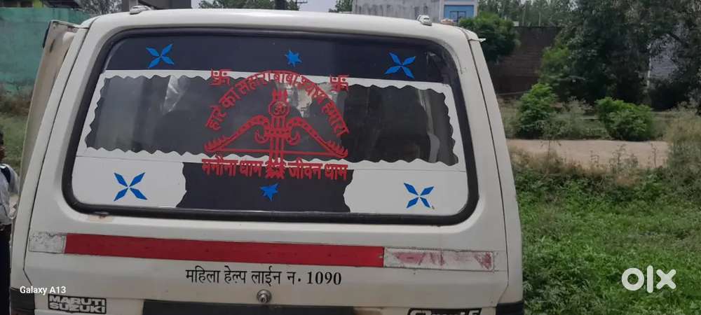 Maruti Suzuki Omni 2013 Petrol 15000 Km Driven