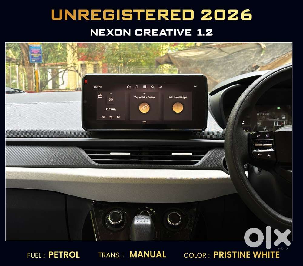 Tata Nexon, 2026, Petrol
