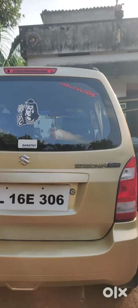 Maruti Suzuki Wagon R 2008