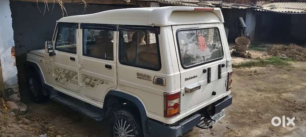 Ye Jaldi Se Jaldi Bechna Hai...