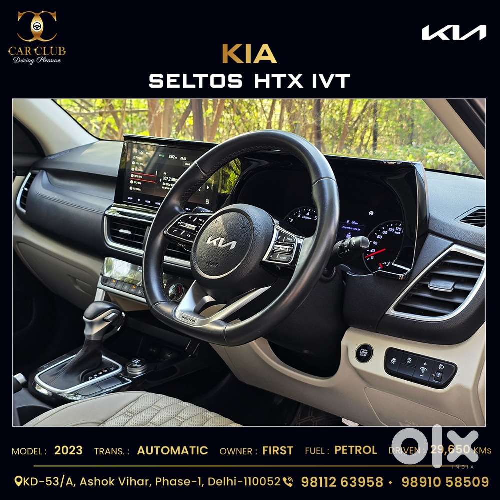Kia Seltos 1.5 Htx Ivt Petrol Anniversary Edition, 2023, Petrol