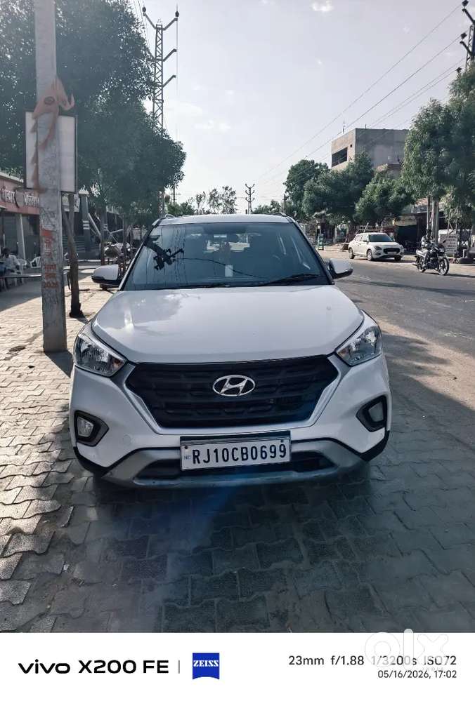 Gadi Abhi Dhanwa Khadi Hai