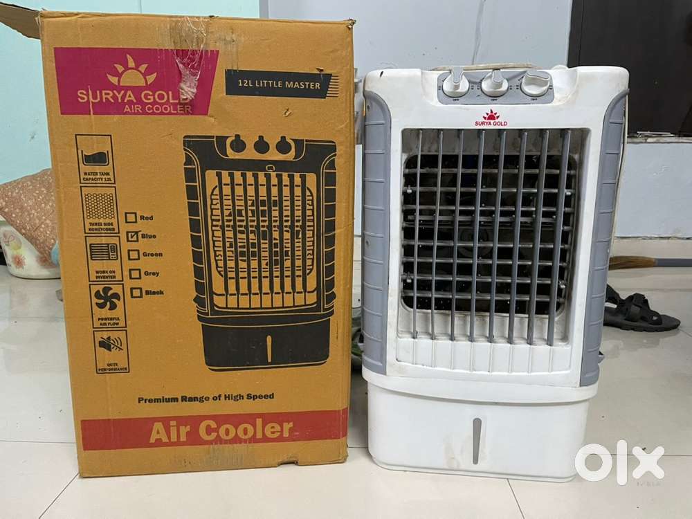 Cooler Surya Gold