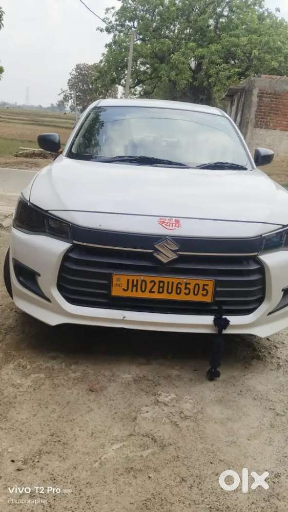 I Wanna Be Sell This Car R U Bbuy This Will Be U Are Profit