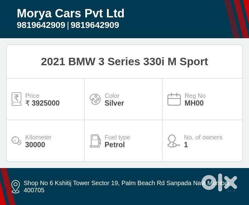 Bmw 3 Series [ ] 2.0 330i M Sport, 2021, Petrol