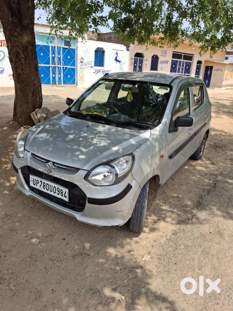अच्छी कंडीसन