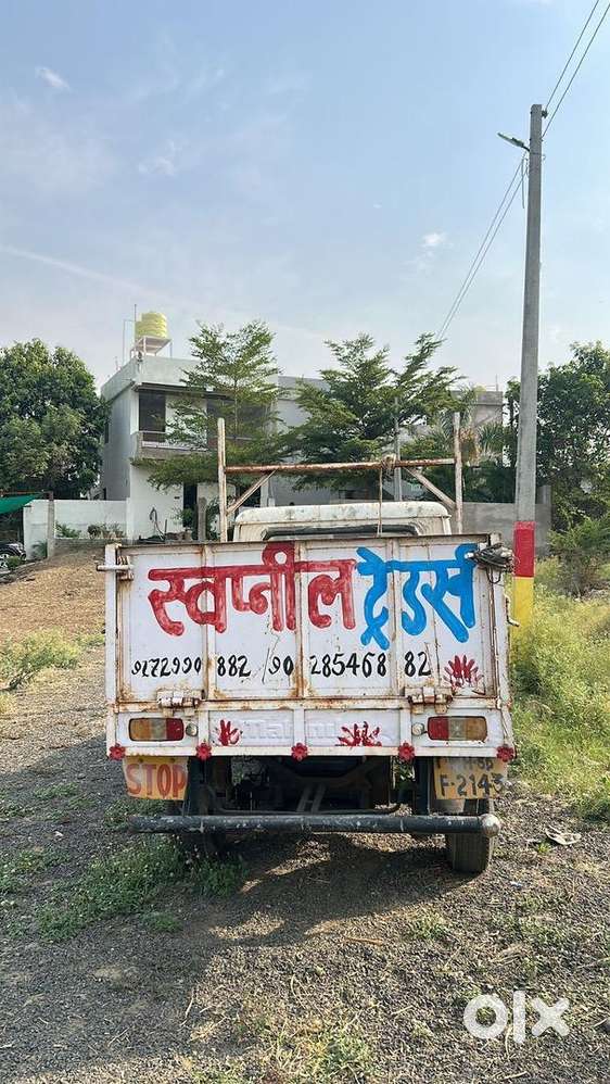 Mahindra Bolero Pik-up 2013 Diesel 50000 Km Driven