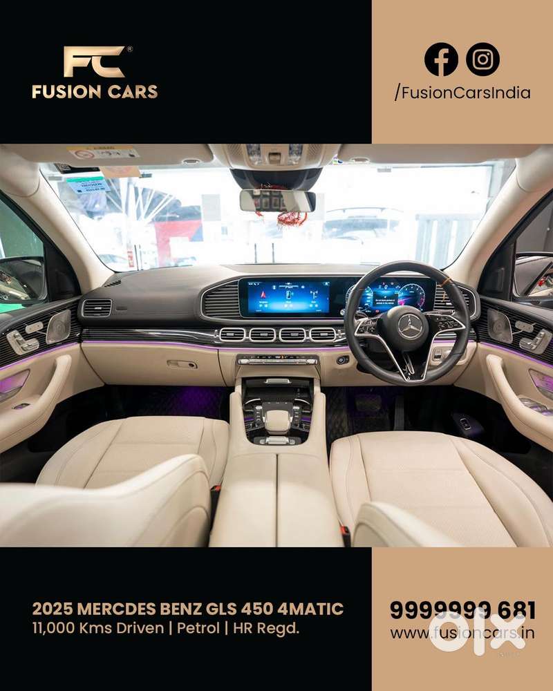 Mercedes-benz Gls 450 4matic, 2025, Petrol