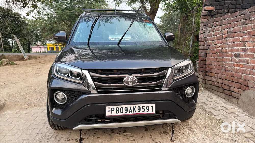 Urgent Sale Only Call