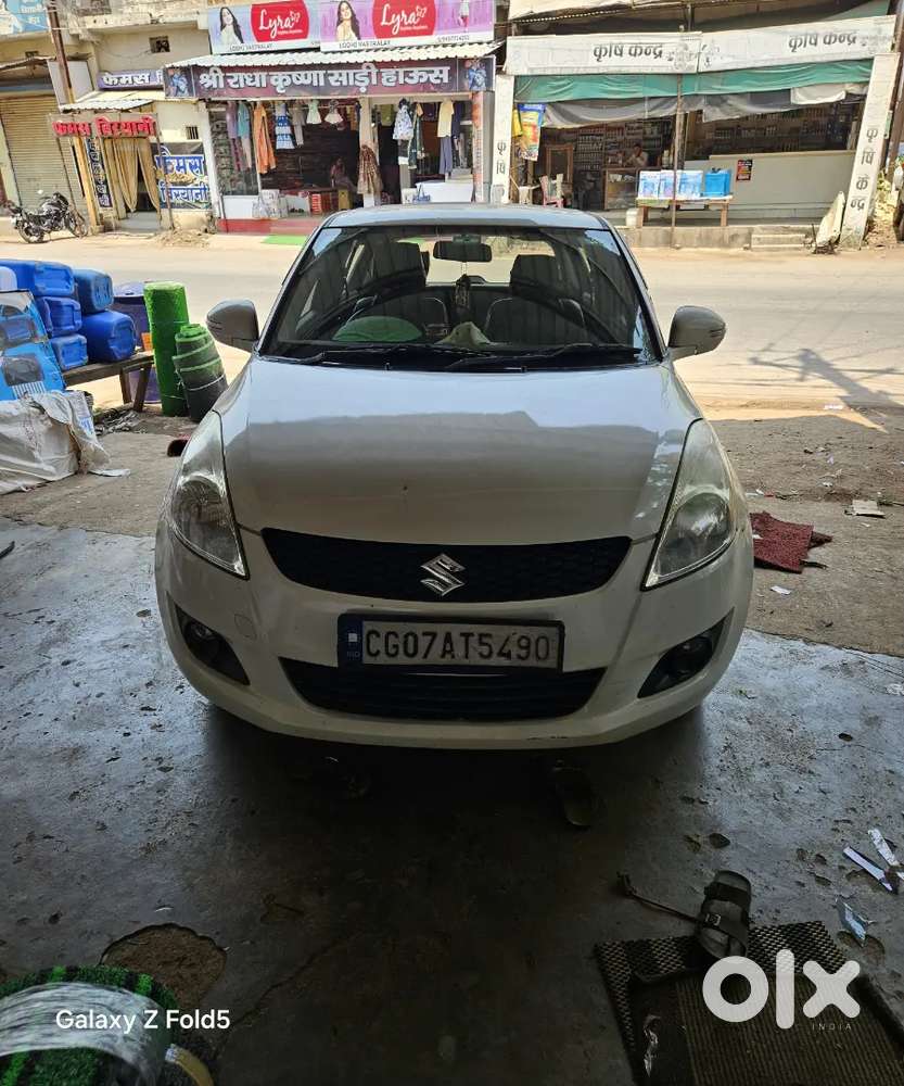 Mint Condition No Work In Car