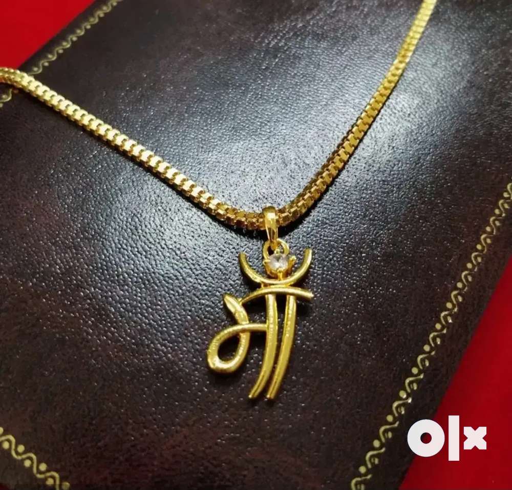 Maa name store gold pendant