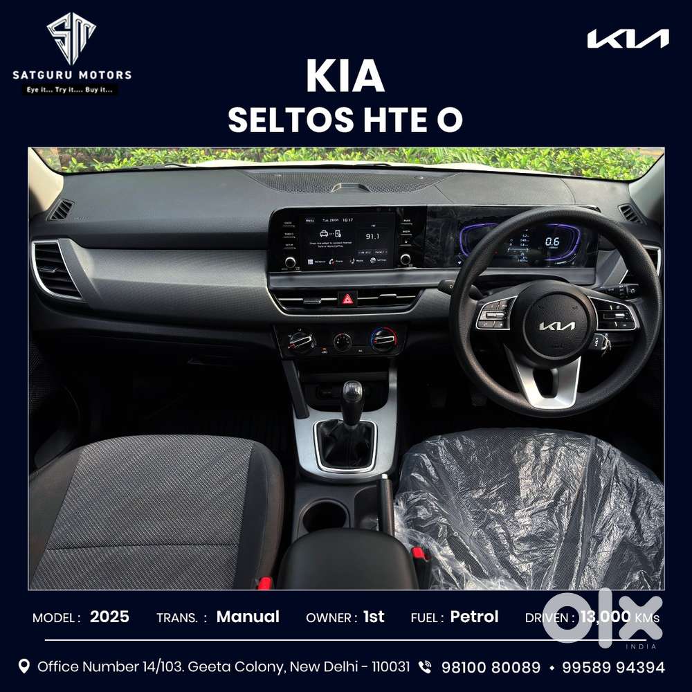 Kia Seltos 1.5 Hte Petrol, 2025, Petrol