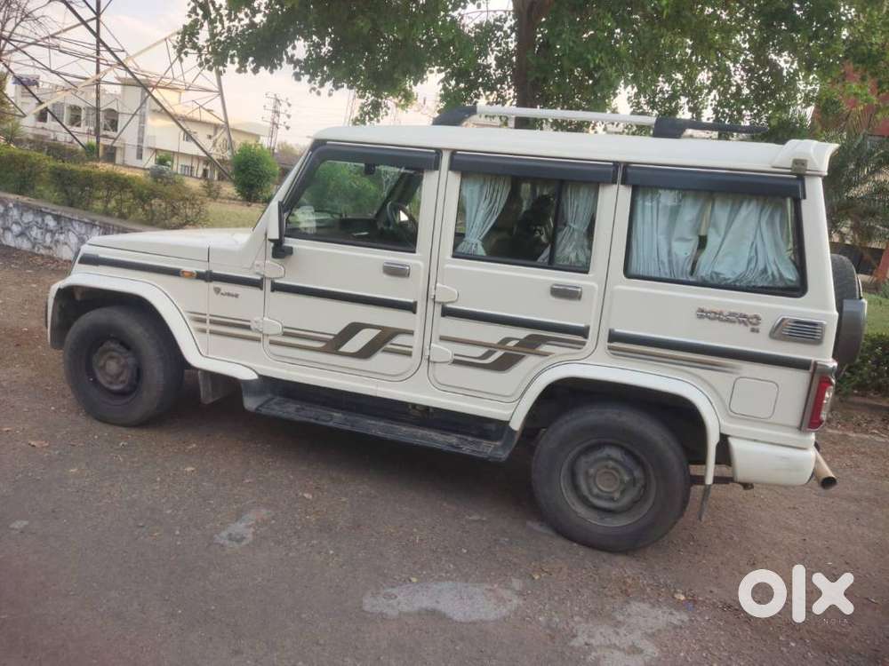 Only Contect Real Buyer