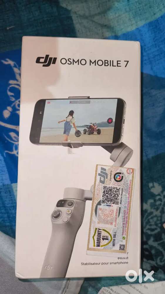 DJI OSMO MOBILE 7 GIMBAL