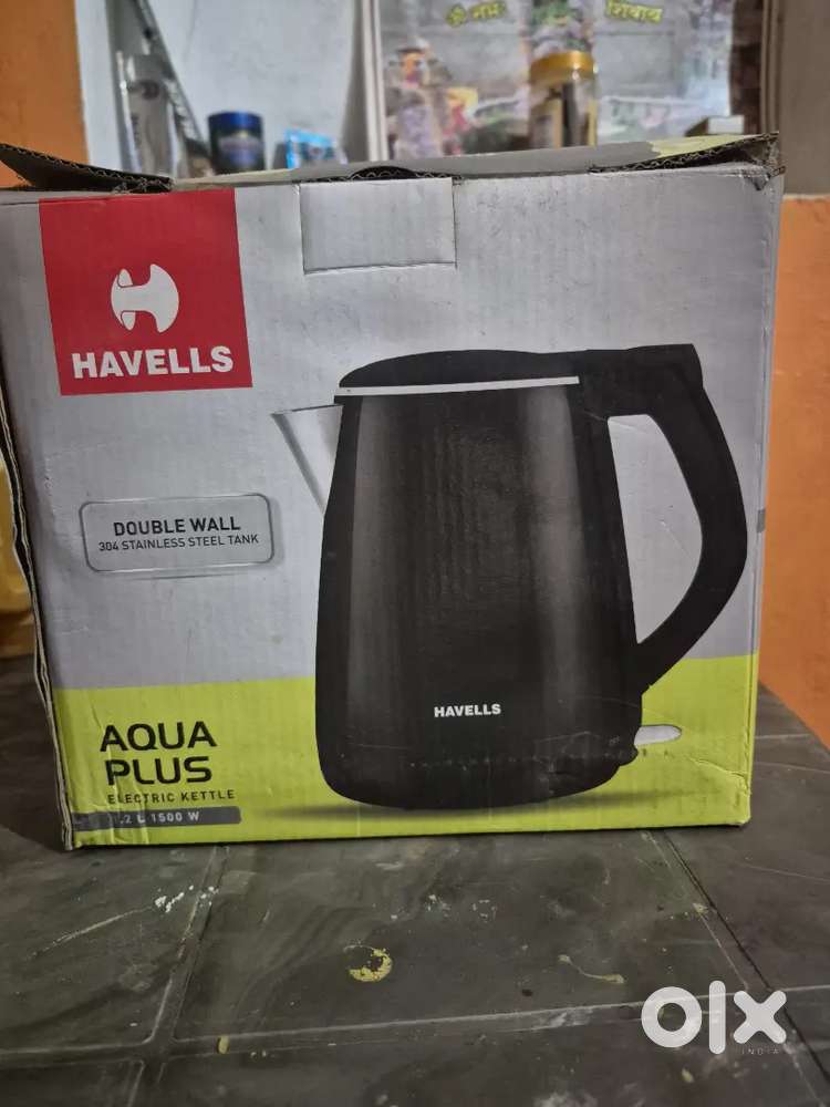 इलेक्ट्रिक water heater, water purifier,  multifunction cooker,