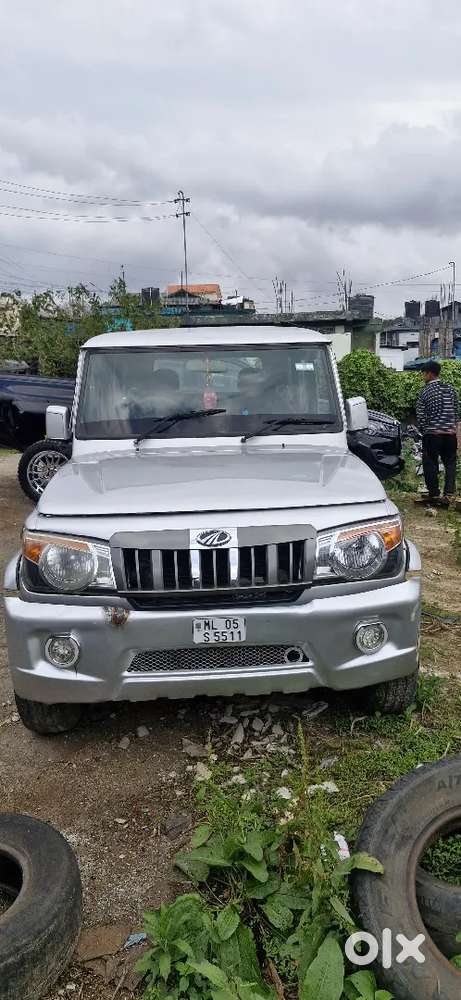 Bolero In Good Condition