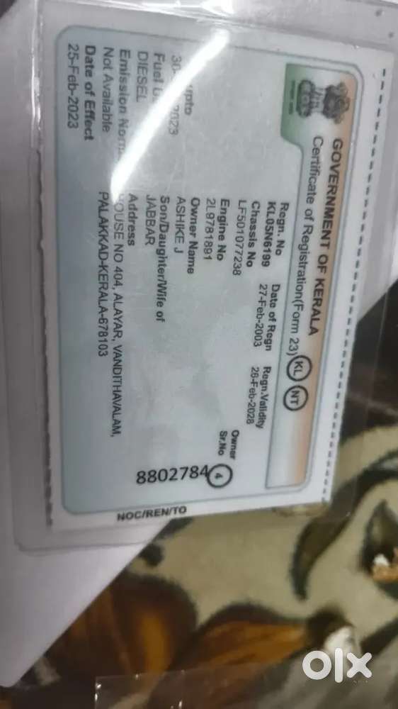 Good  Condition