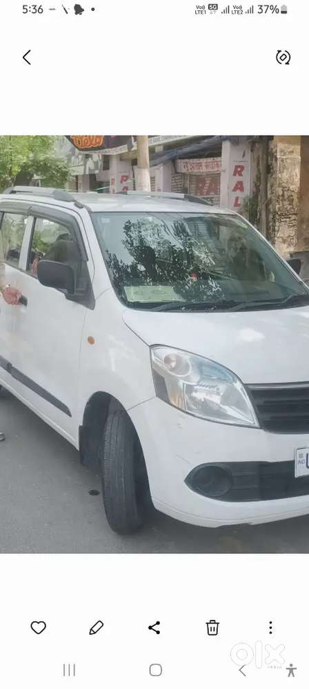 Teacher's  Car