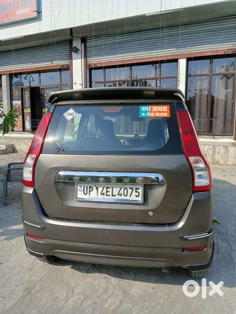 Koi Kami Nahi Hai.