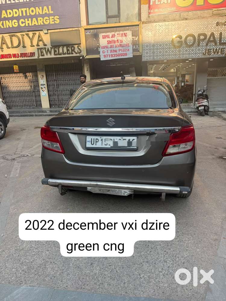 Maruti Suzuki Swift Dzire 1.3 Vxi, 2023, Cng & Hybrids