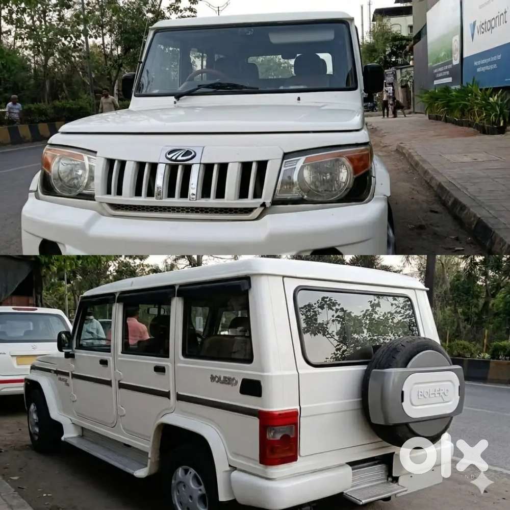 Bolero In Excellent Condition.. Repaint.. All Parts New