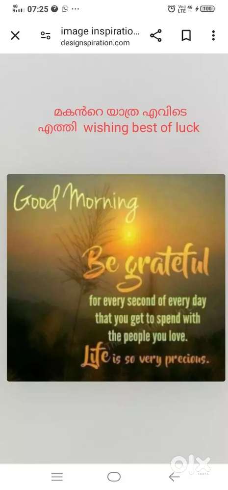 Maruti Suzuki Omni 2006 Lpg 093577 Km Driven