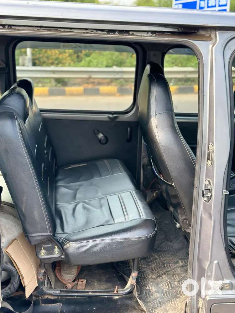 Eecco 5 Setar Haibared