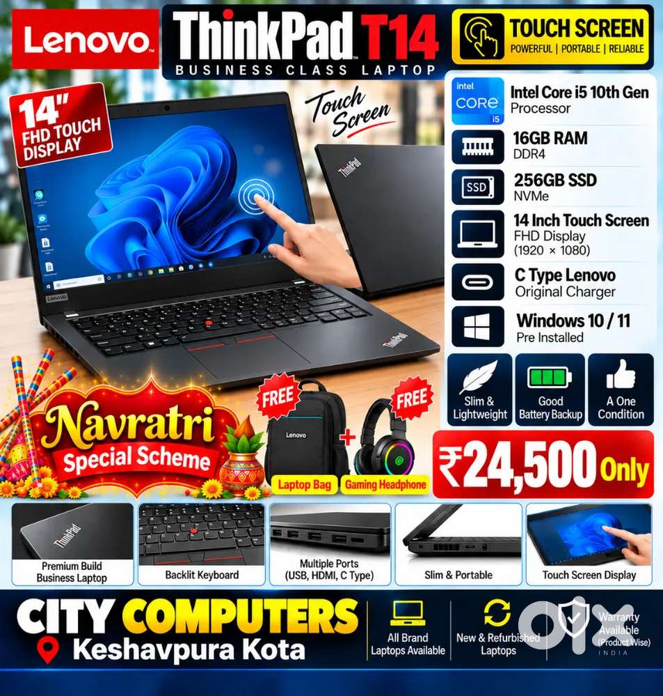 I5 10th Gen Touch Screen Laptop 16GB Ram 256GB SSD 14 Inch Screen