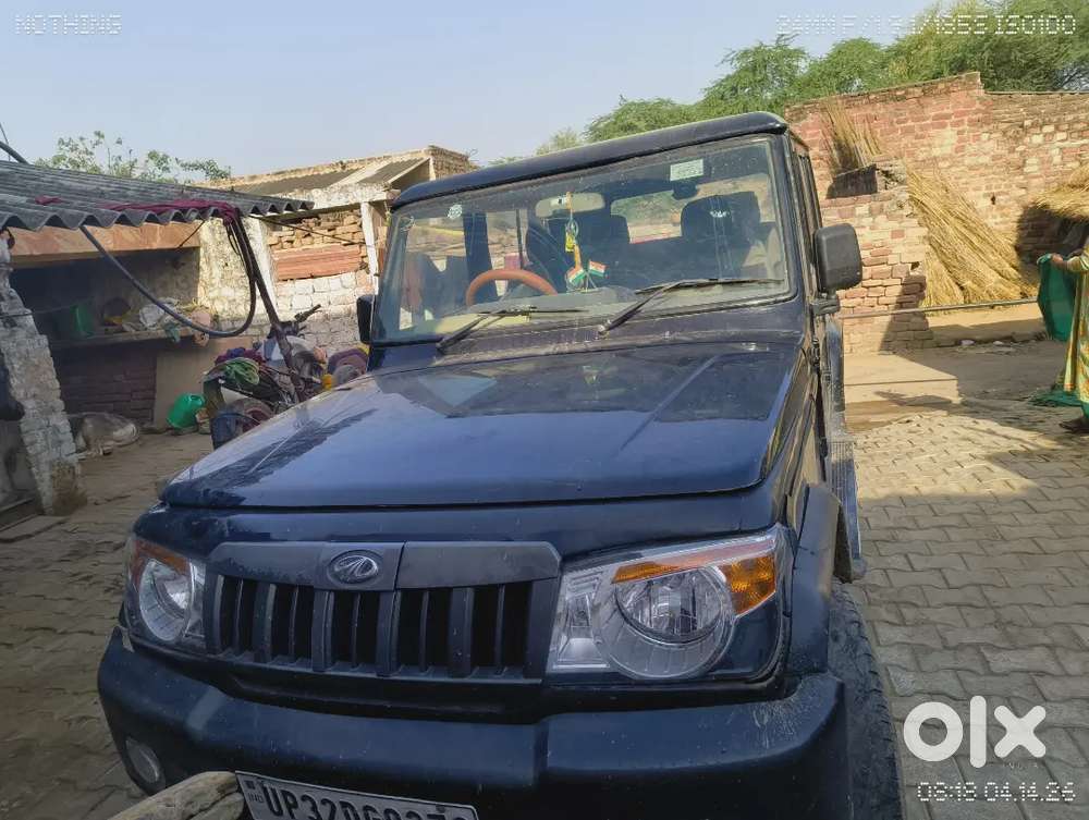 Mahindra Bolero Power 2016 Zlx Diesel Manual