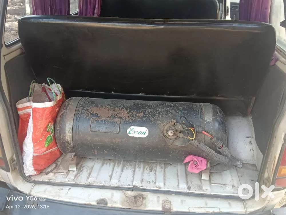 Maruti Suzuki Omni 2013 Cng & Hybrids 11 Km Driven Urgen Sell